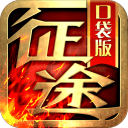 张雪回应9岁机车少年：推广青少年赛事需要榜样的力量，将拿出200万元资助青少年车手