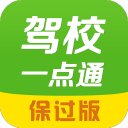 12连红！专家老人侃球：奥地利防守一般，丢分在所难免