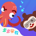 英国筹款铁人赛因缺志愿者取消