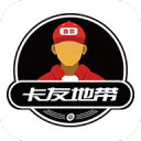 47岁利物浦主帅呆立 赛季5次遭补时绝杀 1