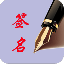科技凝热爱，王心迪携X