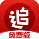 世体：诺坎普第三层看台建设进入尾声，巴萨将在27年安装顶棚