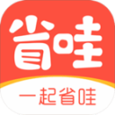 那年今日 少年成神时