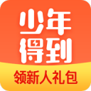 兹维列夫夺得法网男单冠军，四进大满贯决赛终圆梦