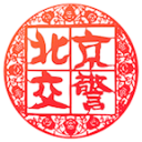 摘掉护具！阿尔卡拉斯复出近在眼前，有望亮相北美硬地赛季