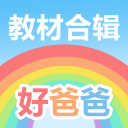 小威复出首胜：44岁仍抬手就是193公里一发，WTA的女孩们怕了吗？