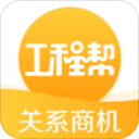 大连媒体：预计梭鱼湾今天会有超5万名球迷到场为英博助威
