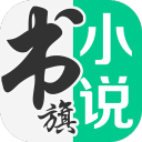 CBA第二轮补赛：山东高速客场85