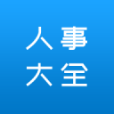 英媒：切尔西欲与恩佐续约，若续约达成恩佐将成为队内顶薪