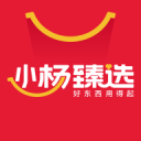 曼联主帅卡里克怒斥判罚双标：同样的动作，为何只判曼联点球？
