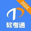 罗马诺：国米推进签帕莱斯特拉，总价5000万欧且含二转和浮动