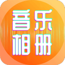 宫如敏bt下载客户端